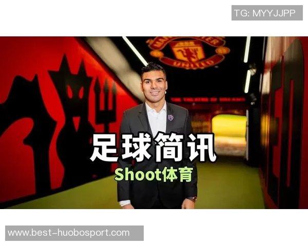 卡塞米罗警告球队昏睡45分钟将可能葬送世界杯梦想 卡塞米罗警告球队昏睡45分钟将可能葬送世界杯梦想